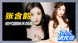 PBS版小妇人